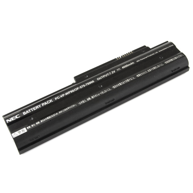 Us Nec Pc Ll750mg Laptop Battery Nec Pc Ll750mg Laptop Battery For Sale Us 52 00