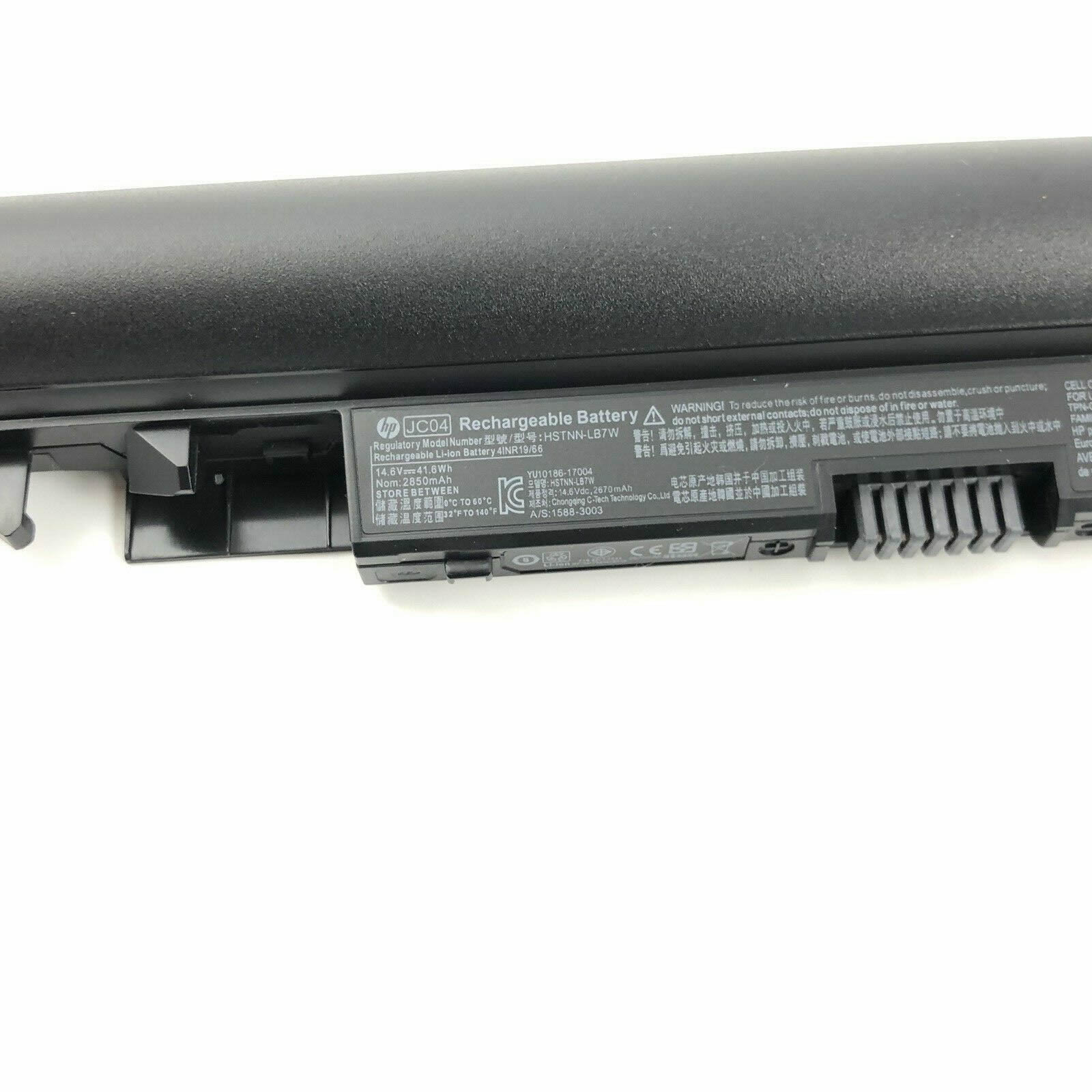 17-ak005ng laptop battery