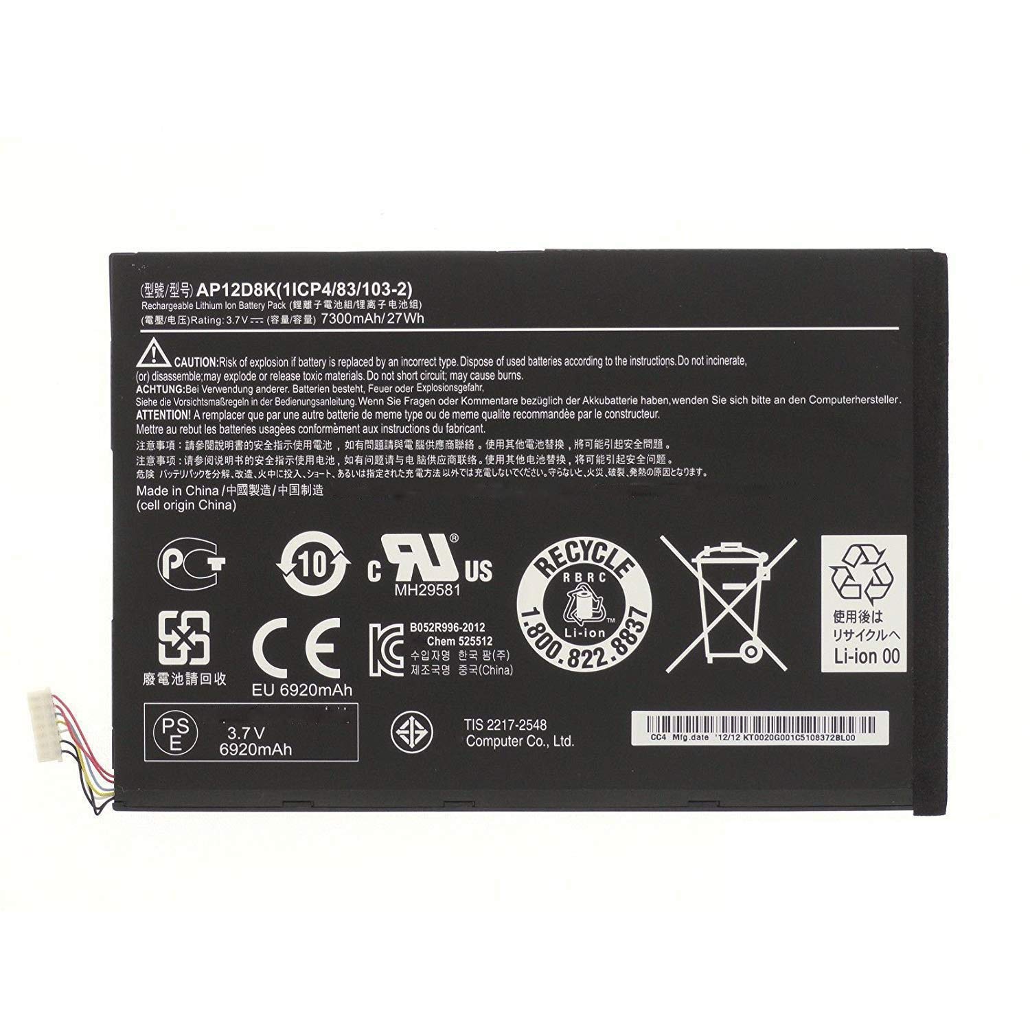 acer iconia w510-1620 laptop battery