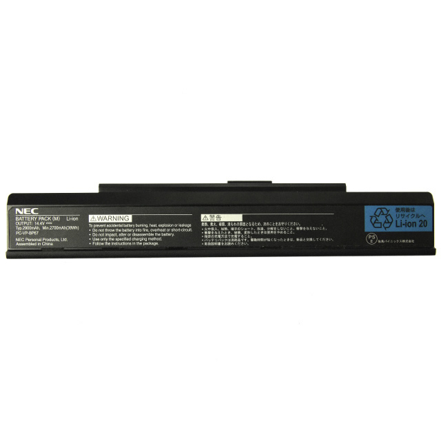 lavie pc-lm350as6b laptop battery
