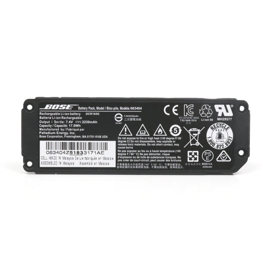 Bose 063404 063287 7.4V 2230mAh Original Battery for Bose soundlink mini 1