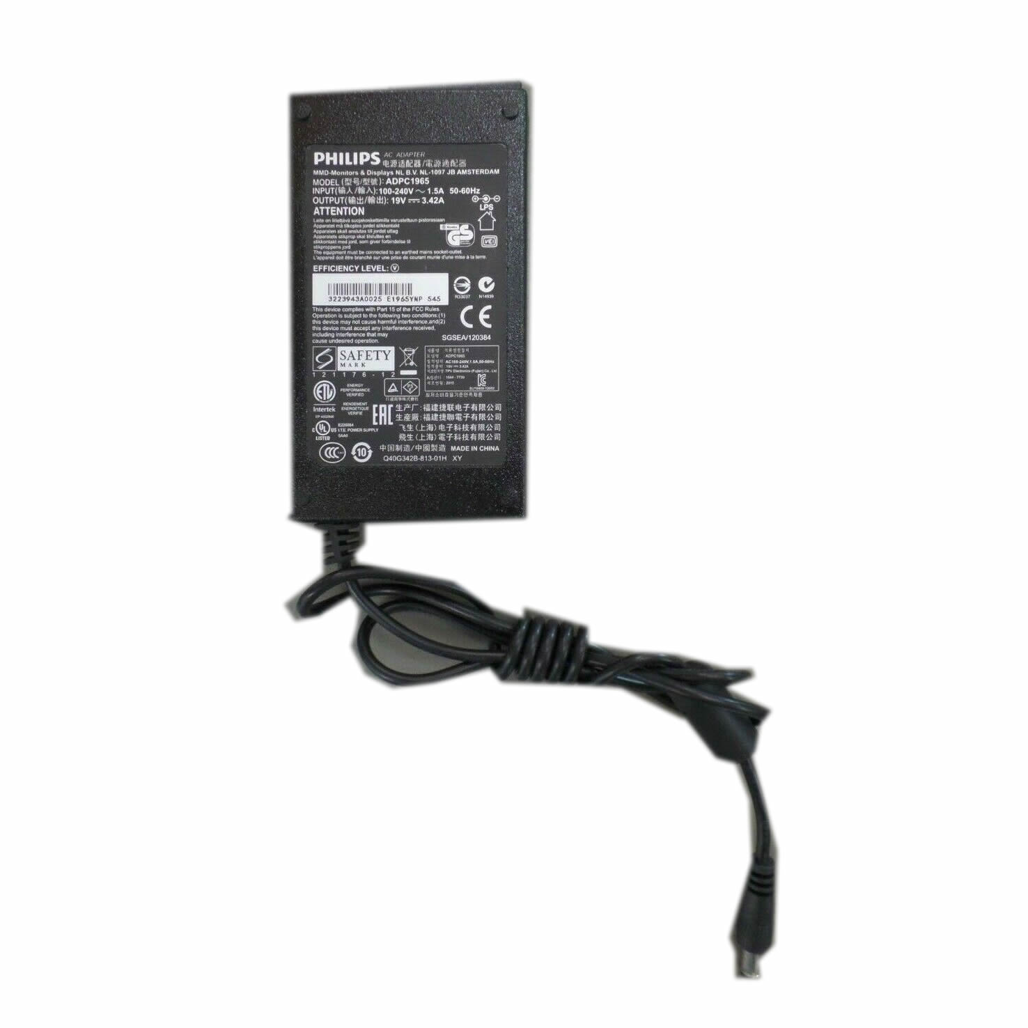 philips 284e5qhad laptop ac adapter
