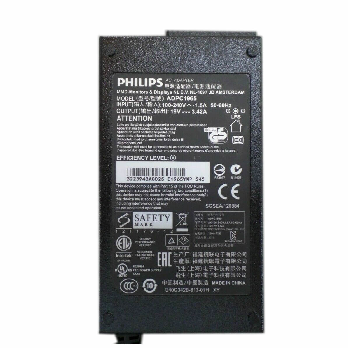 philips 274e5qdab/00 laptop ac adapter