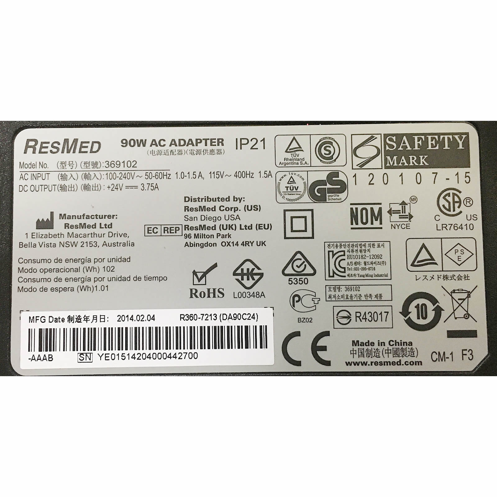 resmed s9 series cpap laptop ac adapter