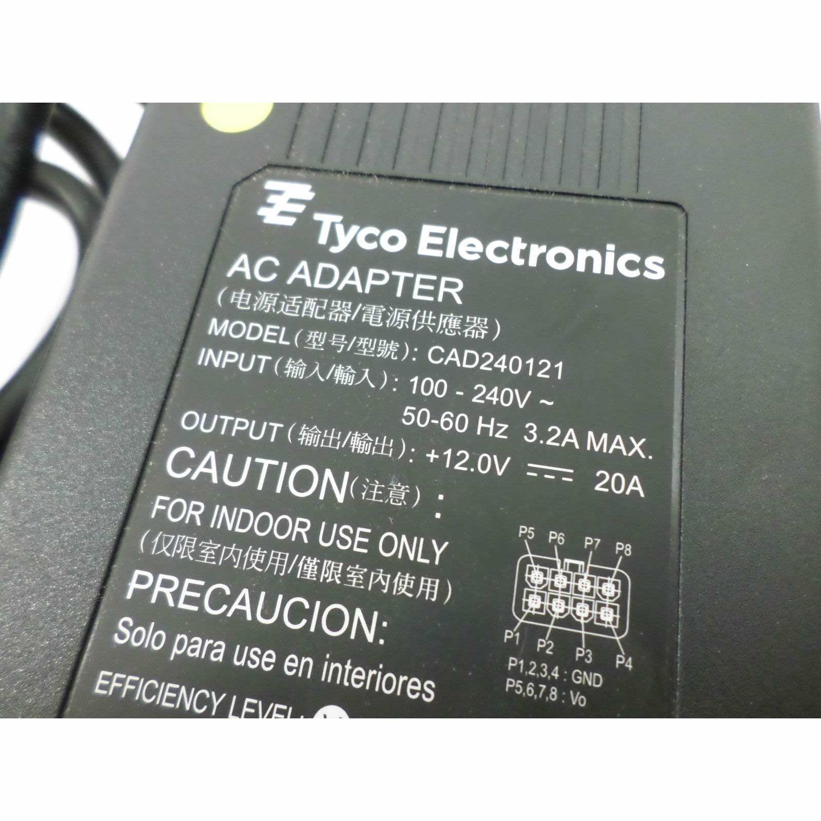 elo touch computer esy17b1 laptop ac adapter
