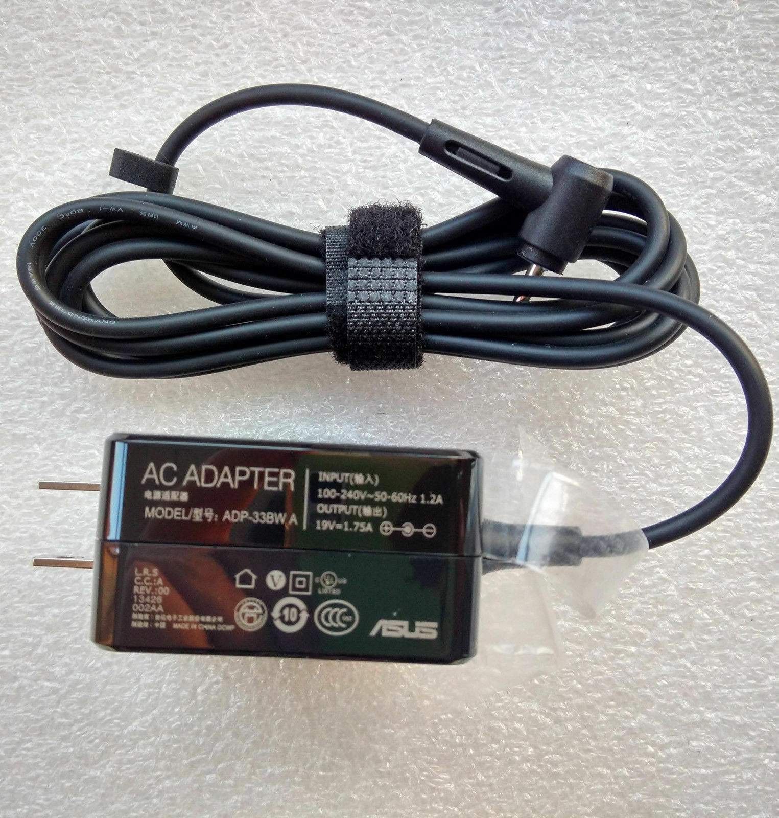 ad880026 laptop ac adapter