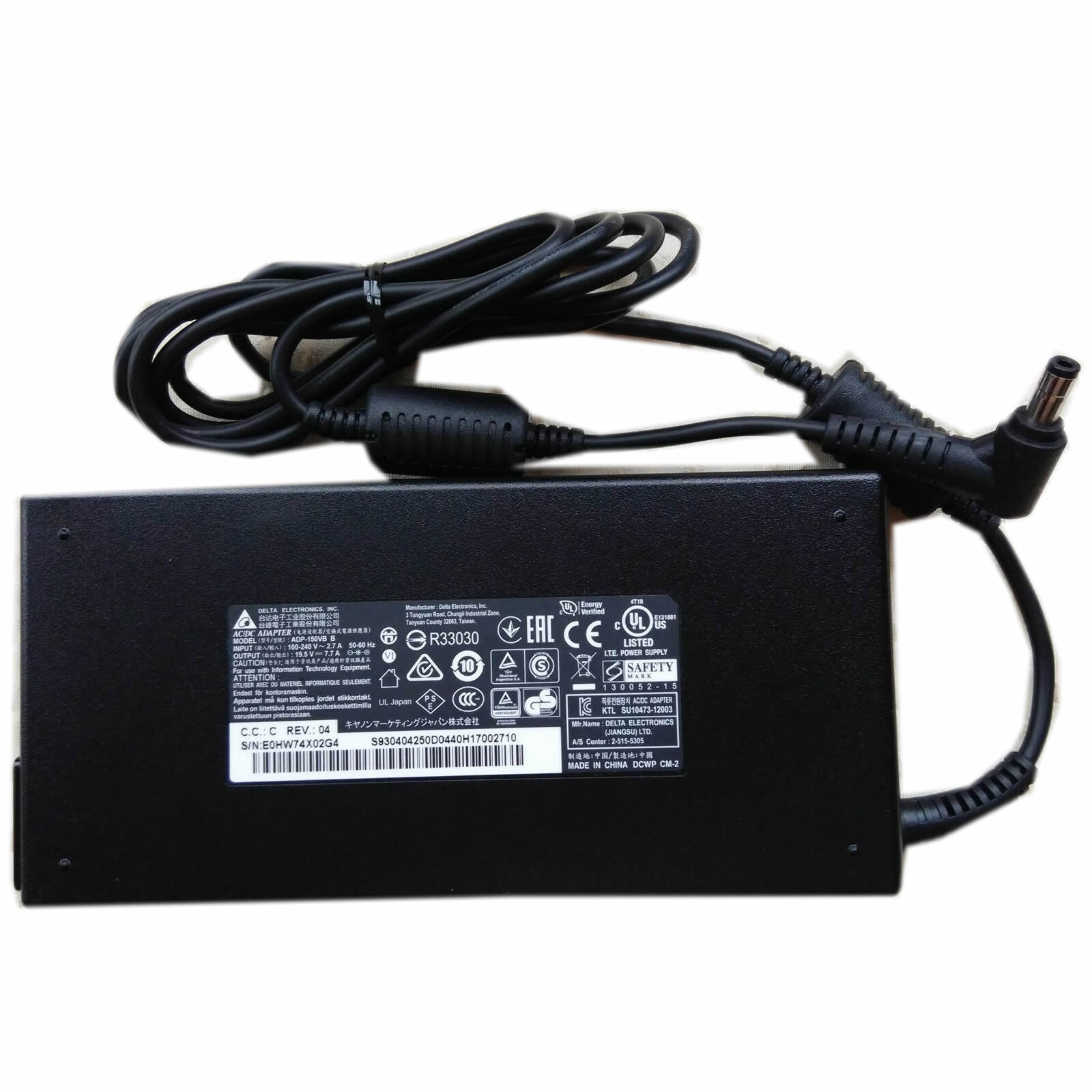 msi ge62 laptop ac adapter