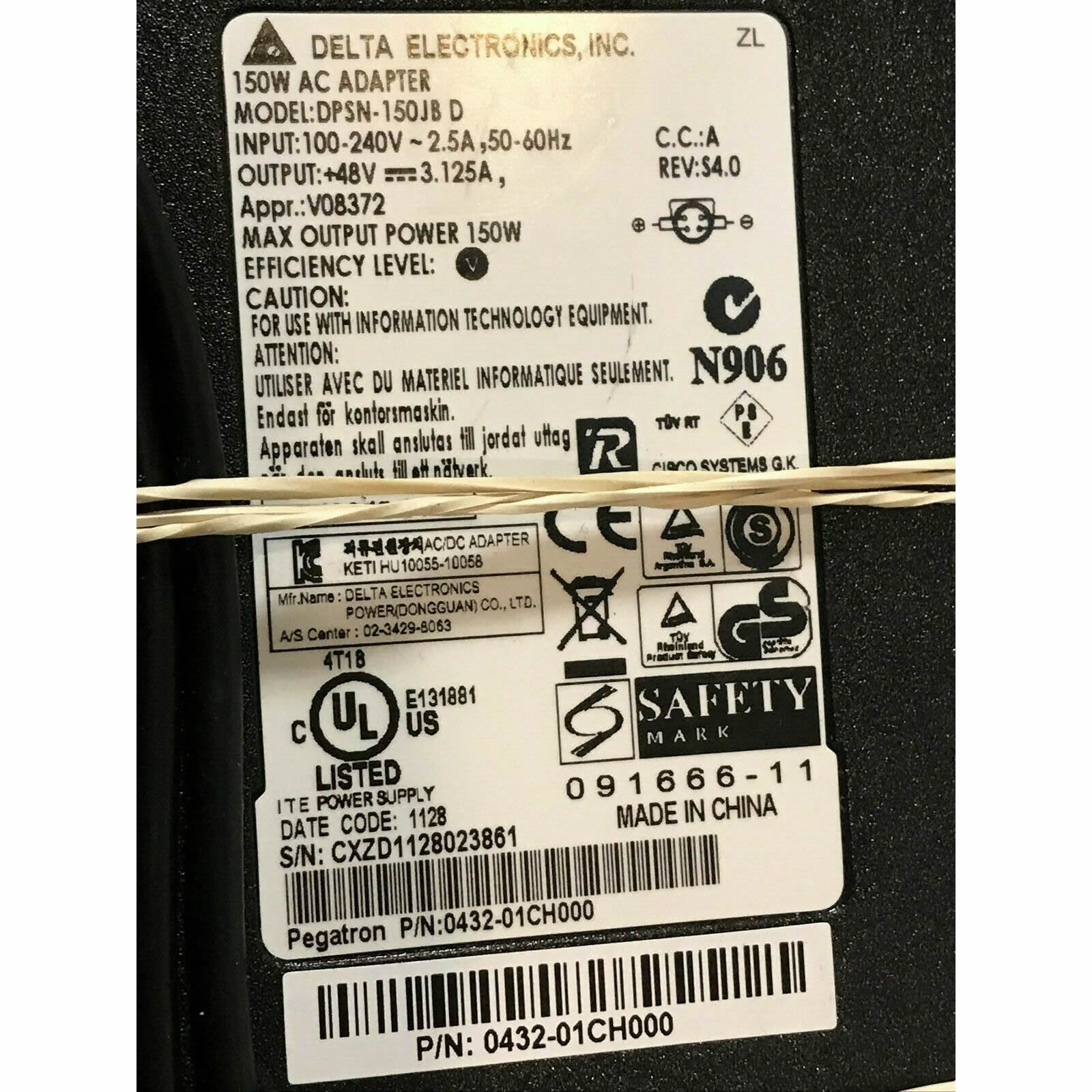 dpsn-150jb g laptop ac adapter