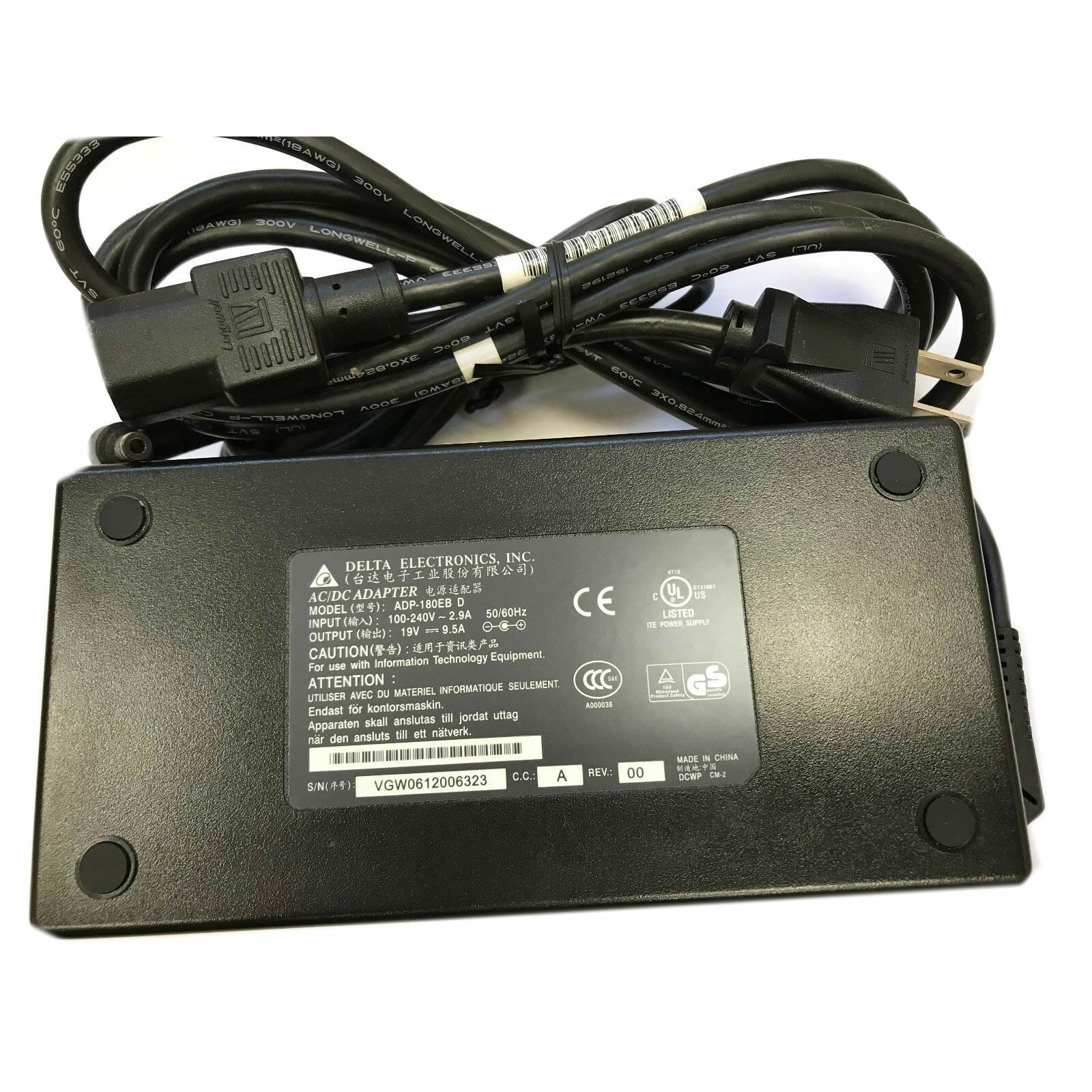 asus g75vw-dh71 laptop ac adapter