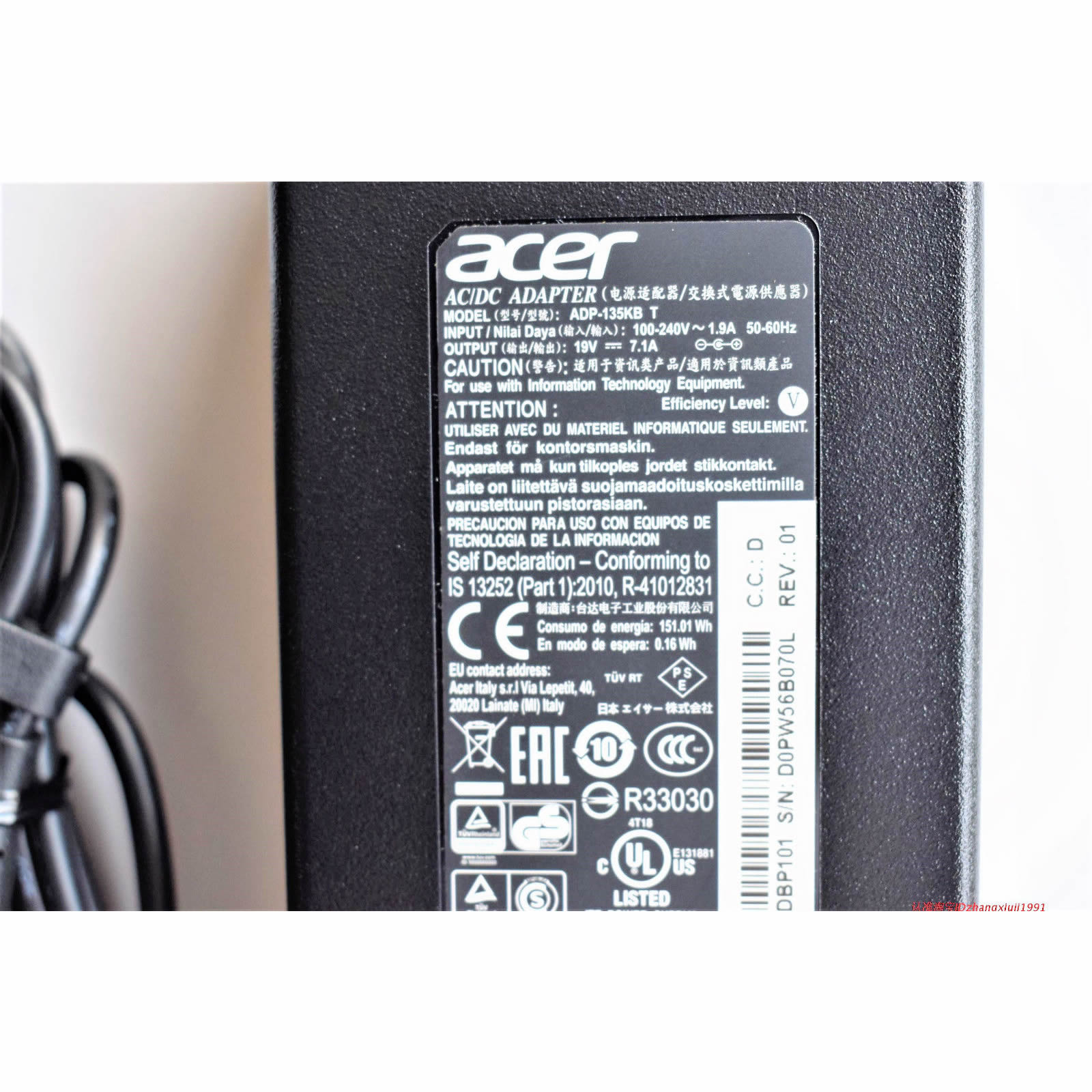 acer aspire vn7-791g-77ny/gtx860 laptop ac adapter