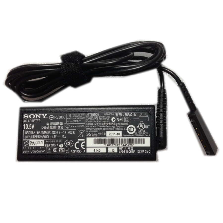 sony sgpt112my/s laptop ac adapter