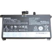 lenovo thinkpad p52s(20lba005cd) laptop battery