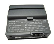 Sony VGP-BPL6, VGP-BPS6 7.4V 5200mAh Original Laptop Battery for Sony Vaio VGN-UX100
