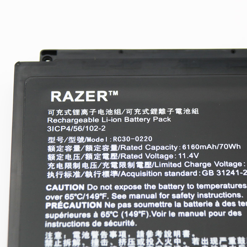 Razer RC30-0220 11.4V  5350mAh Laptop Battery for Razer Blade 17 RZ09-0220