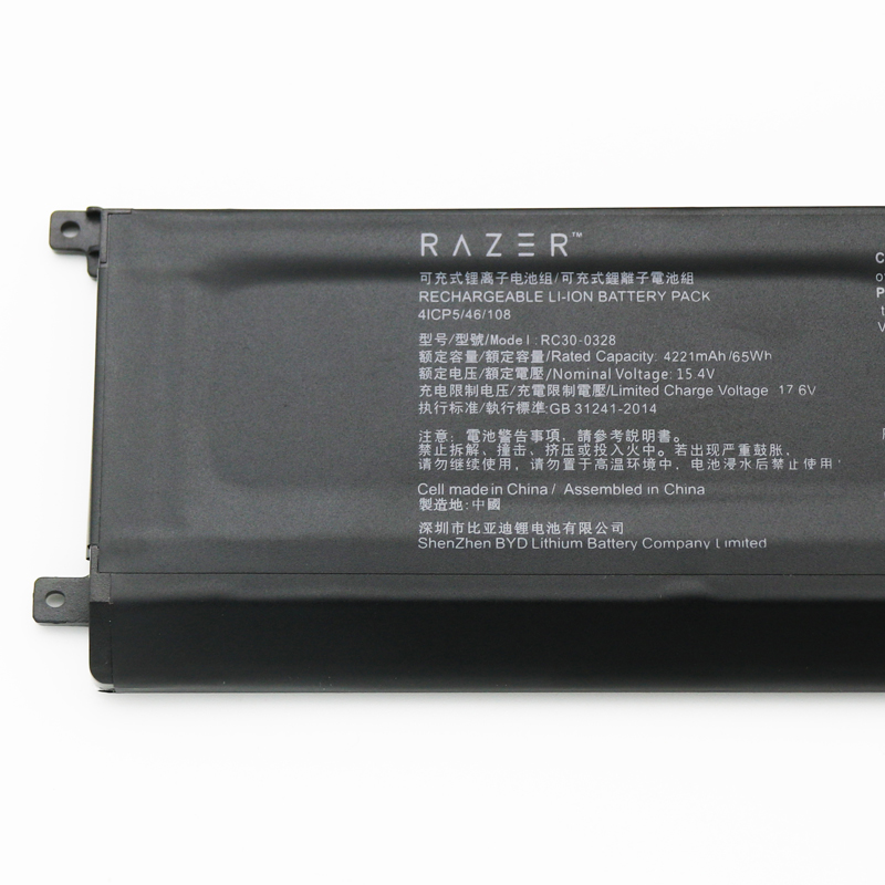 Razer RZ09-0330 RC30-0328 15.4V  4221mAh Laptop Battery for Razer Blade 17 RZ09-0220