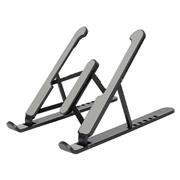Laptop Stand Stable Anti-slip Height Adjustable